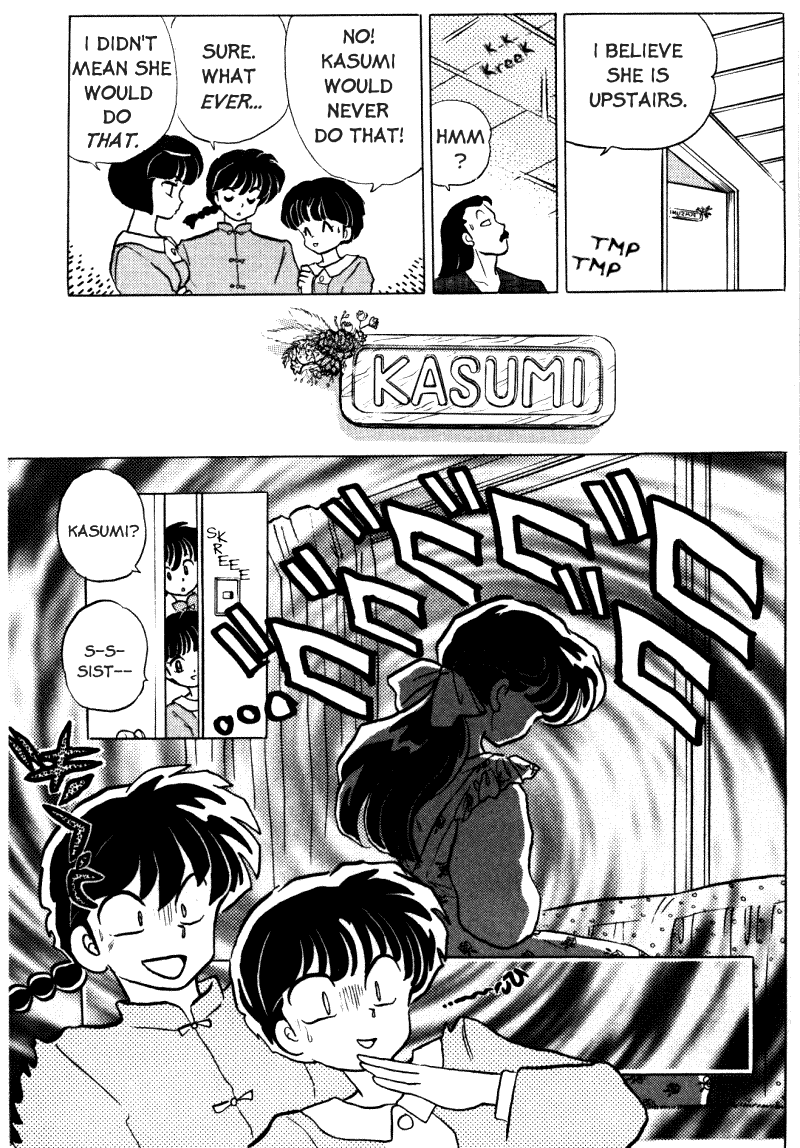 Ranma 1/2 Chapter 346 6